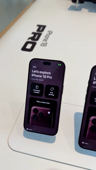 Apple iPhone 18 Pro Launch Sept 2026 | Accessory & Reseller Opportunity