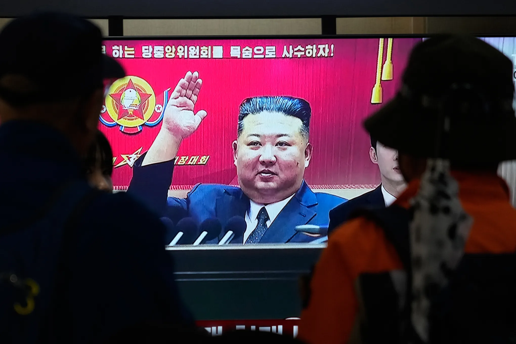 China-North Korea New Yalu Bridge Opens | Sellers Watch Trade Routes
