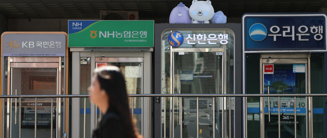 AI-Powered Banking Breaches in South Korea | Critical Payment Security Risk for Cross-Border E-Commerce Sellers