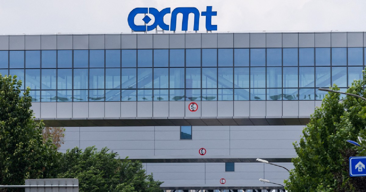China's CXMT G5 DRAM Breakthrough Reshapes Smartphone Supply Chains | Seller Cost Advantage Window