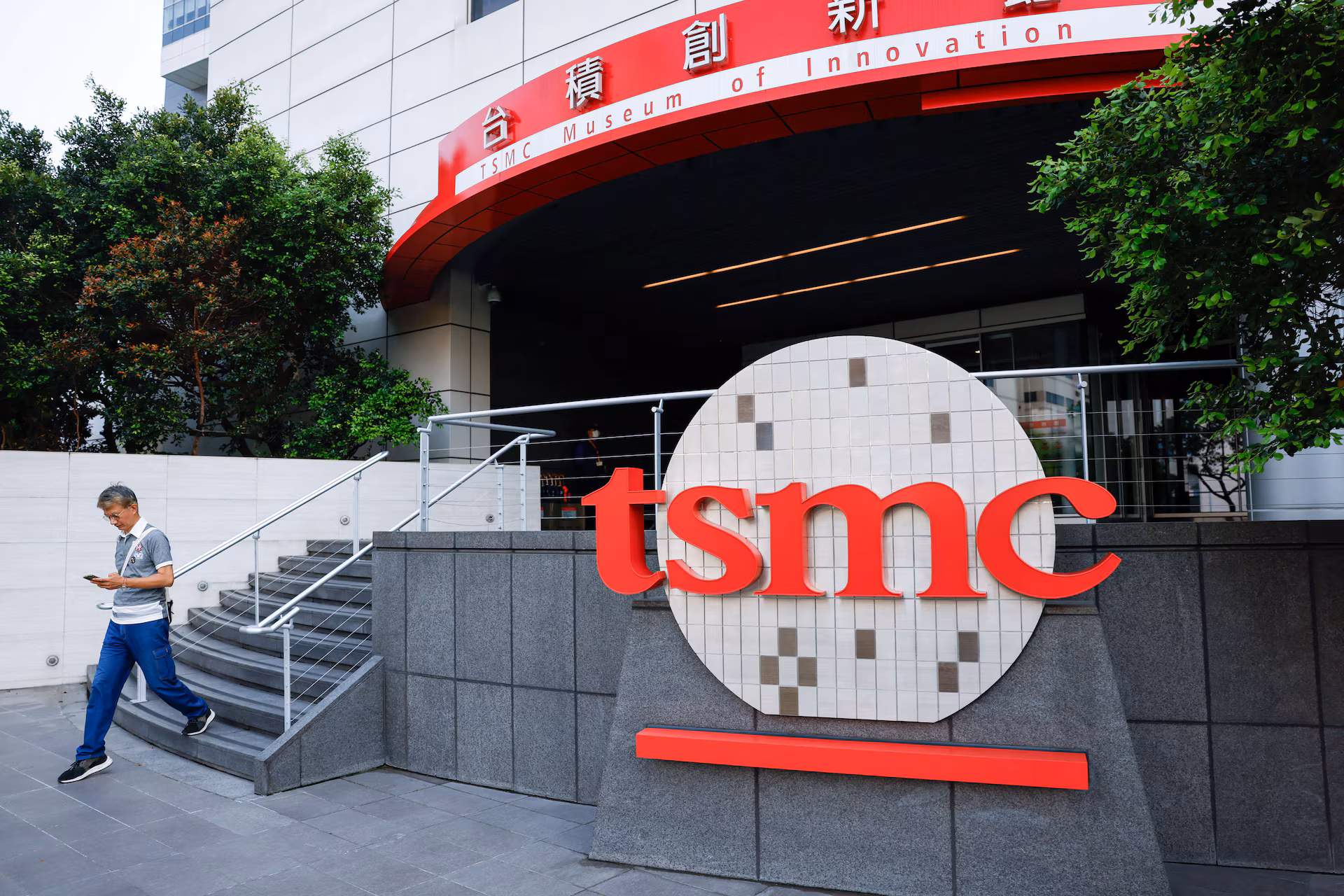 TSMC's 6-Quarter Record Earnings Streak | AI Chip Demand Reshapes Electronics Supply Chain for E-Commerce Sellers