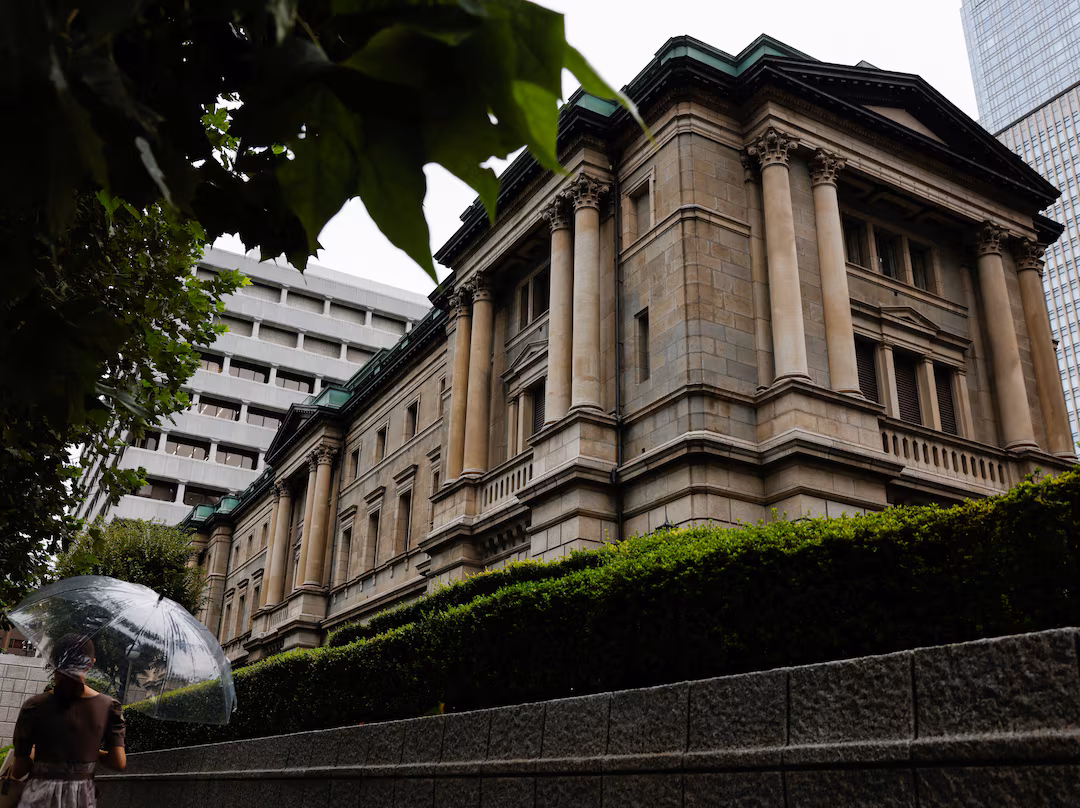BOJ Rate Hike to 1.25% Reshapes Japan E-Commerce Pricing | Yen Strengthens, Demand Shifts